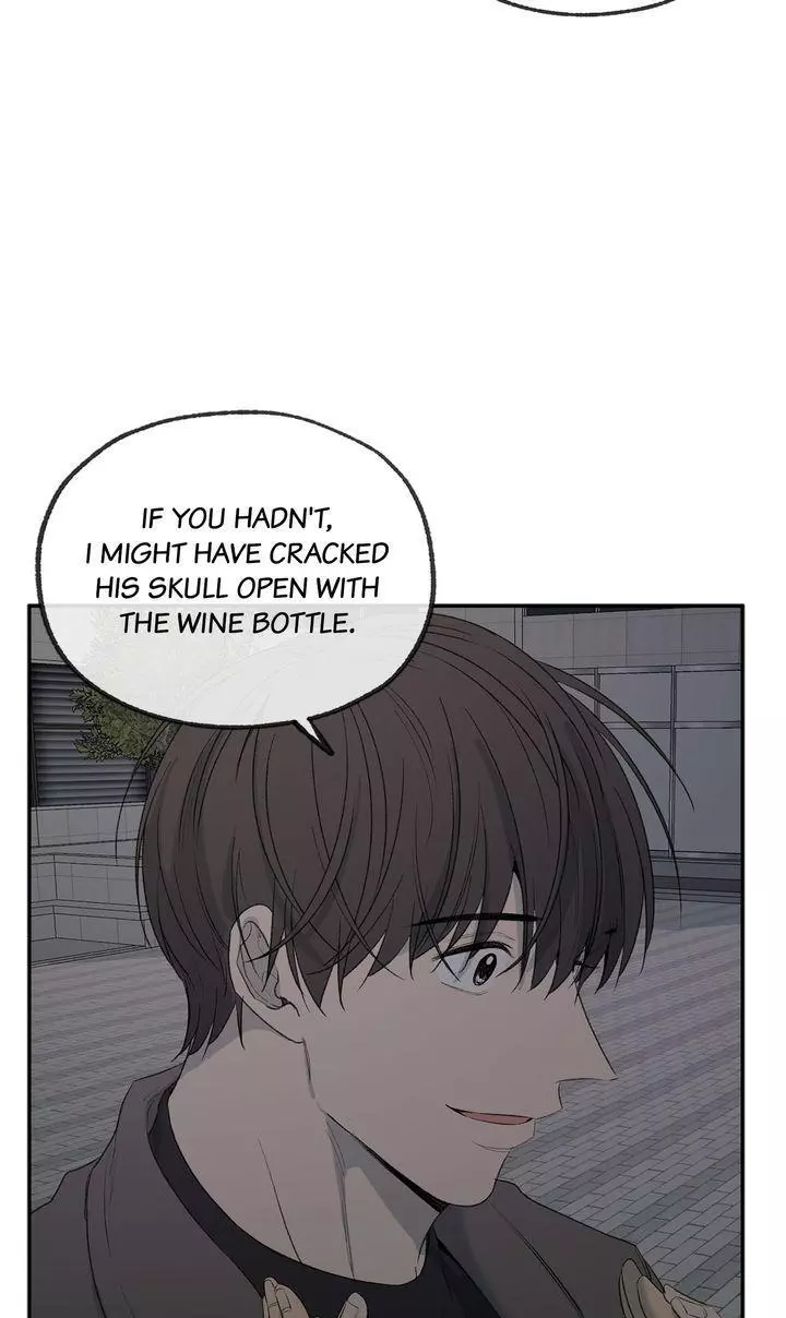 Form Of Sympathy - Chapter 123 Page 59