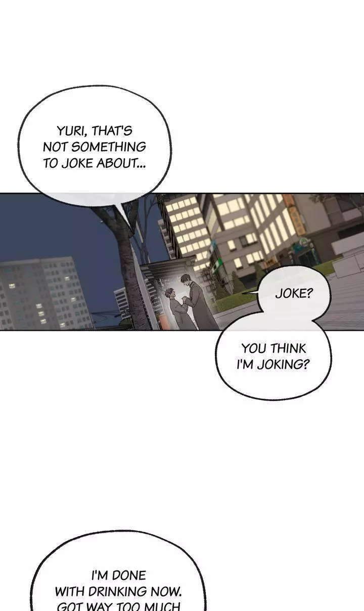 Form Of Sympathy - Chapter 123 Page 62