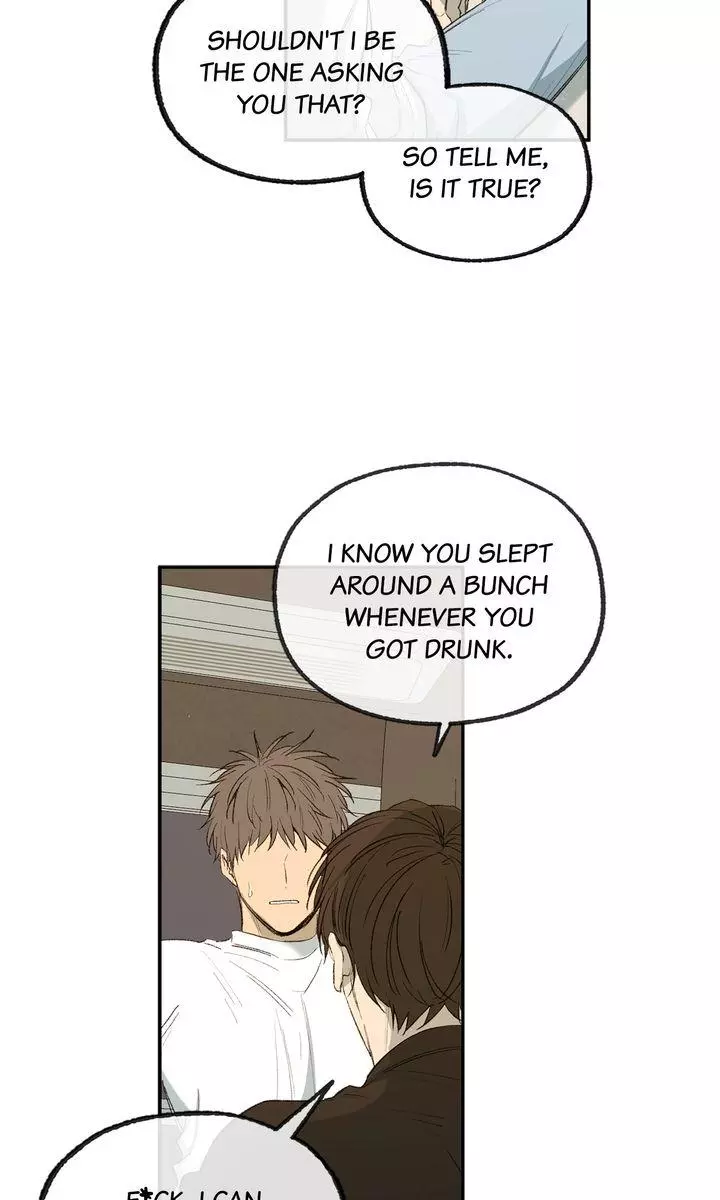 Form Of Sympathy - Chapter 124 Page 16