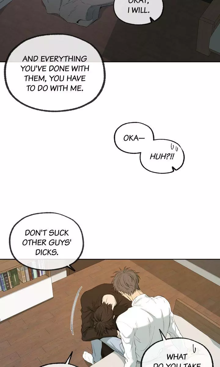 Form Of Sympathy - Chapter 124 Page 37
