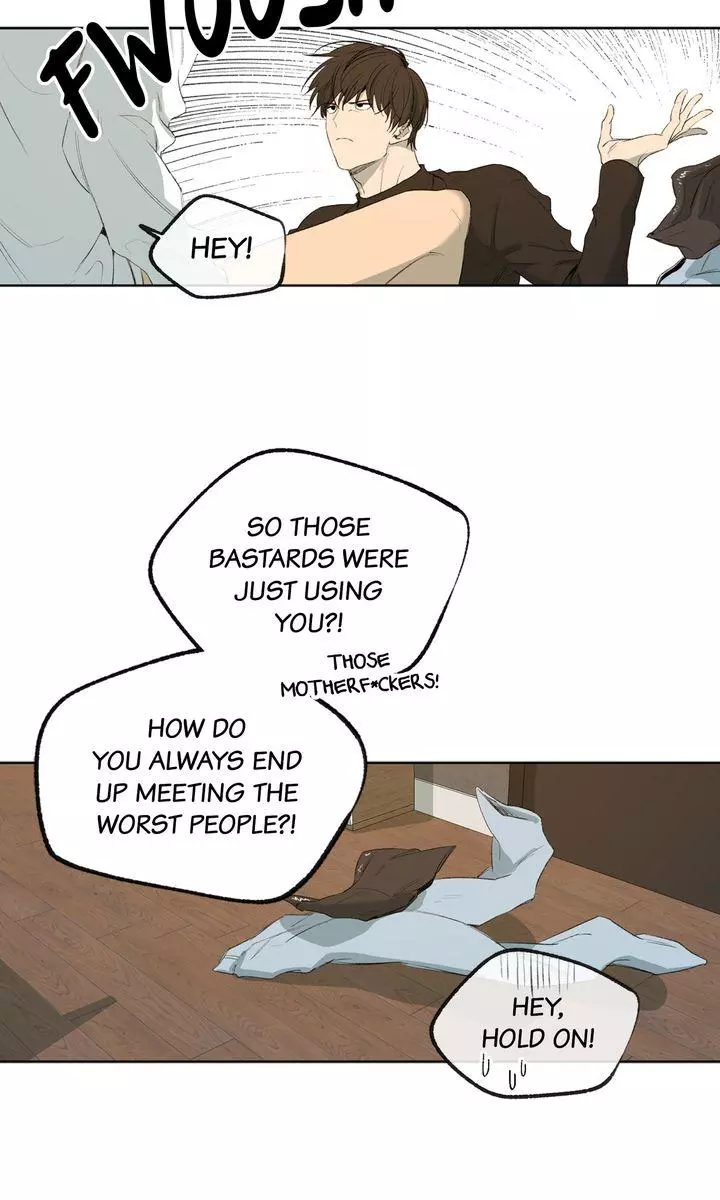 Form Of Sympathy - Chapter 124 Page 43