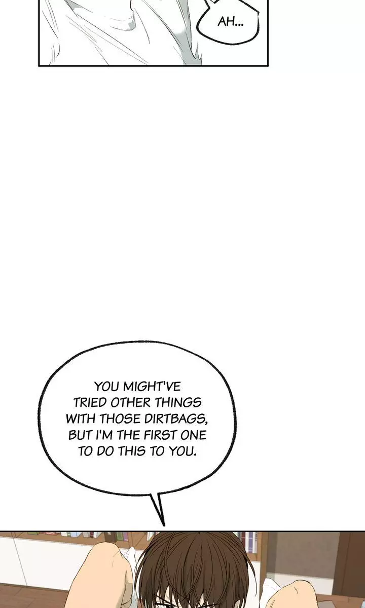 Form Of Sympathy - Chapter 124 Page 45