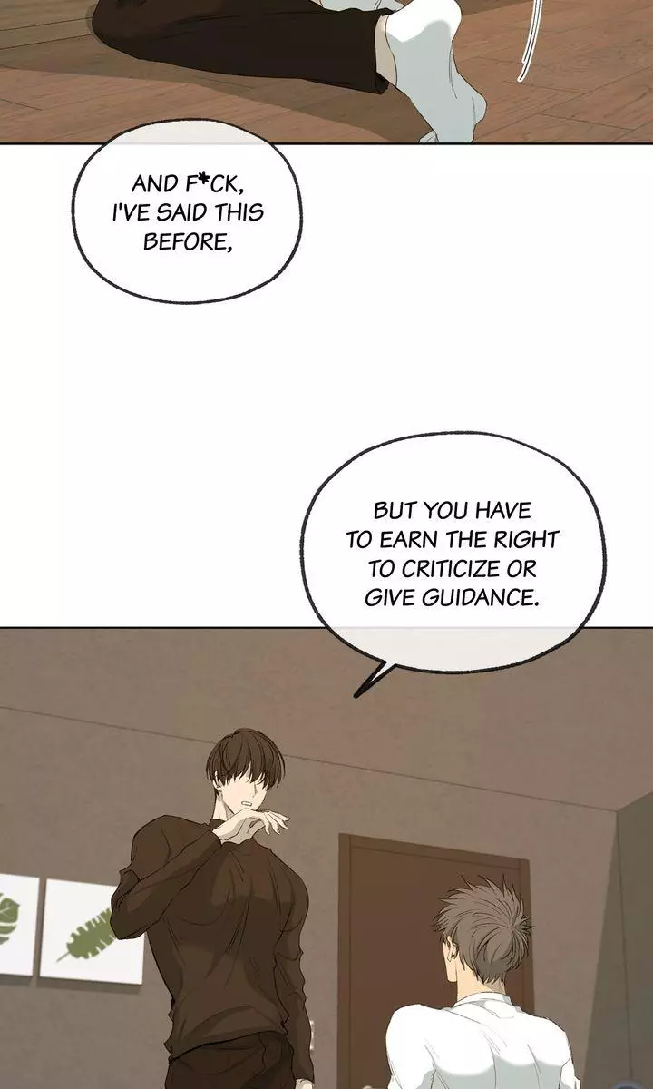 Form Of Sympathy - Chapter 124 Page 47