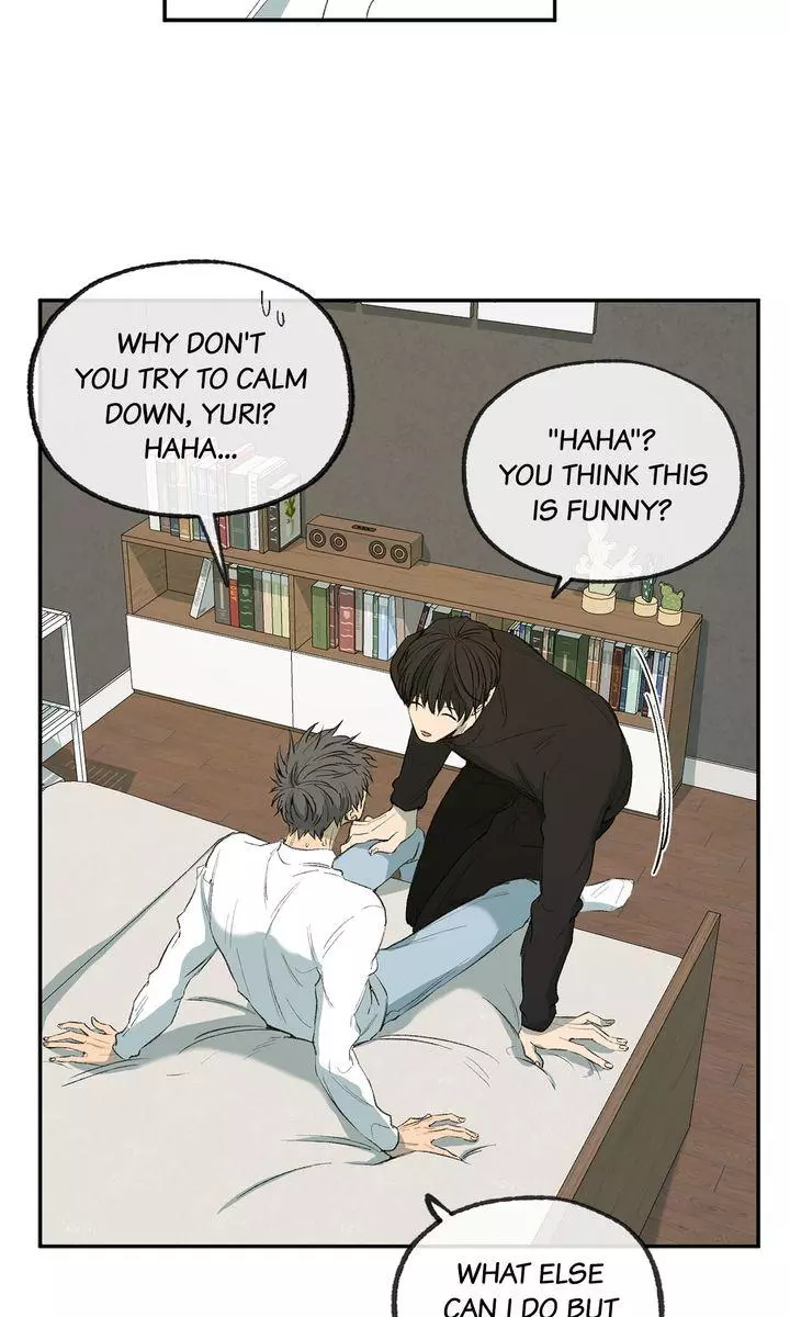 Form Of Sympathy - Chapter 124 Page 5
