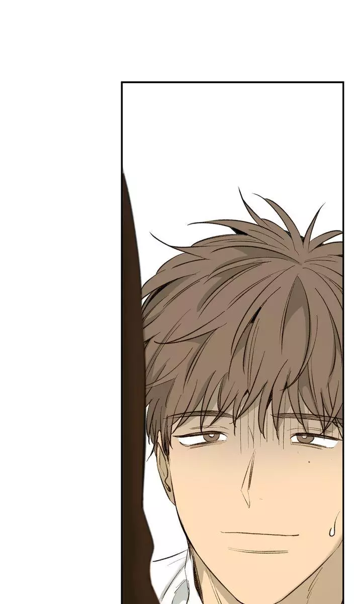 Form Of Sympathy - Chapter 124 Page 50