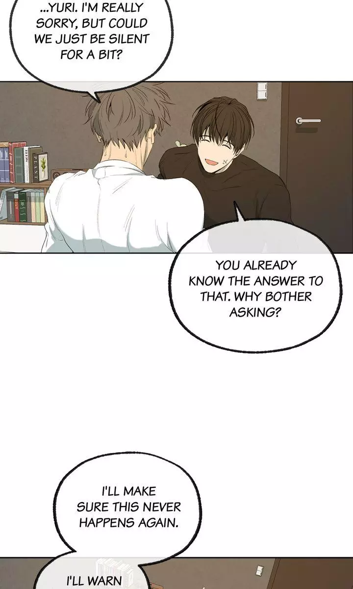 Form Of Sympathy - Chapter 124 Page 8