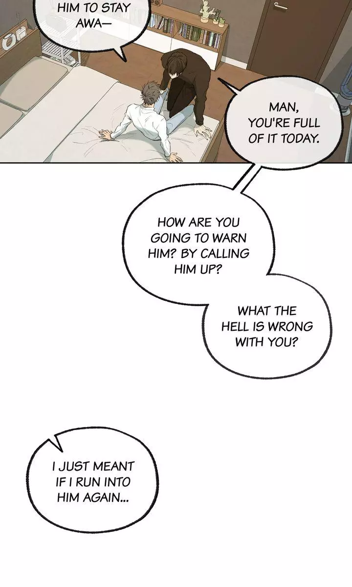 Form Of Sympathy - Chapter 124 Page 9