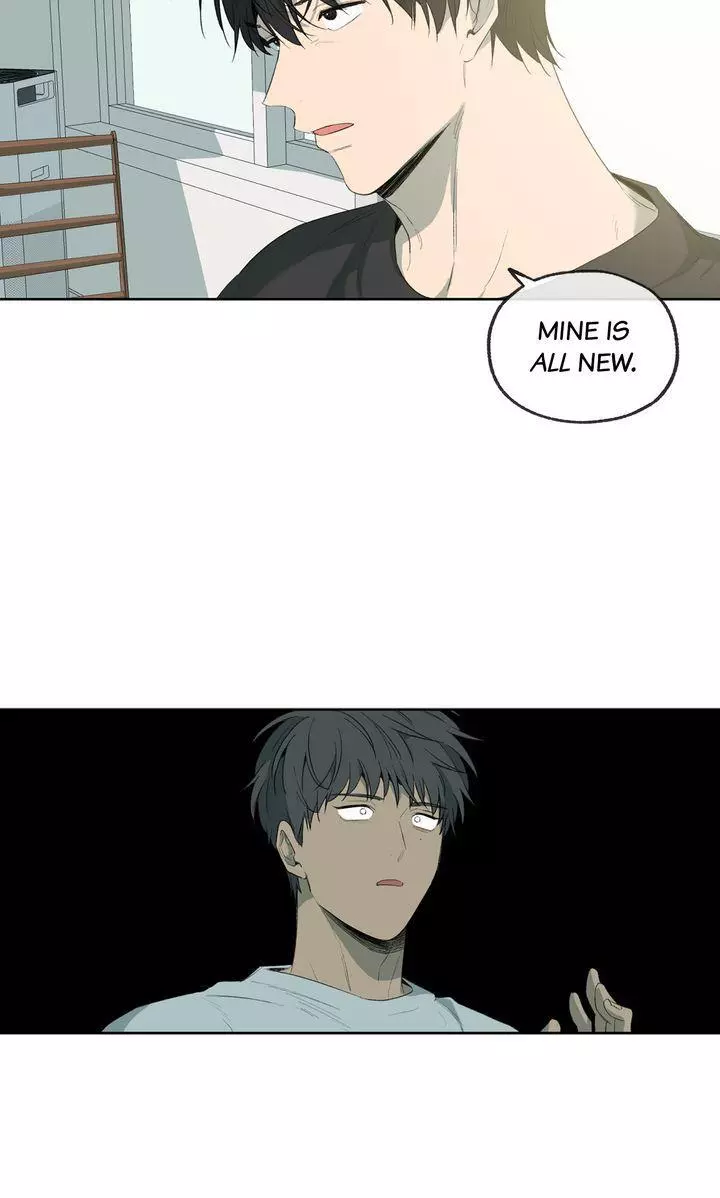 Form Of Sympathy - Chapter 125 Page 17