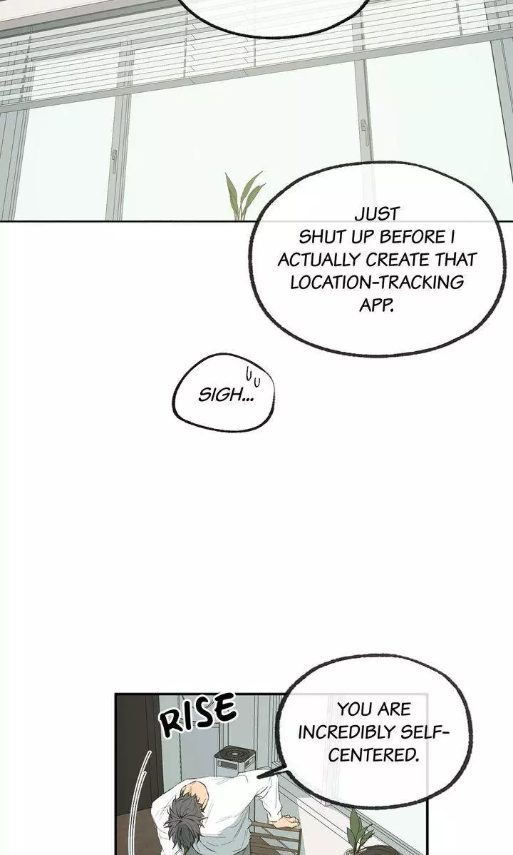 Form Of Sympathy - Chapter 125 Page 21