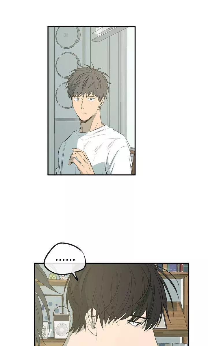 Form Of Sympathy - Chapter 125 Page 26