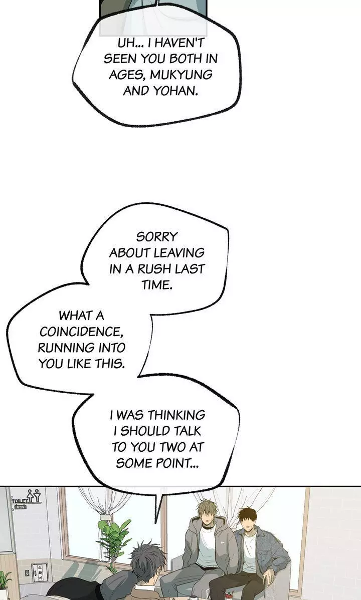 Form Of Sympathy - Chapter 125 Page 39