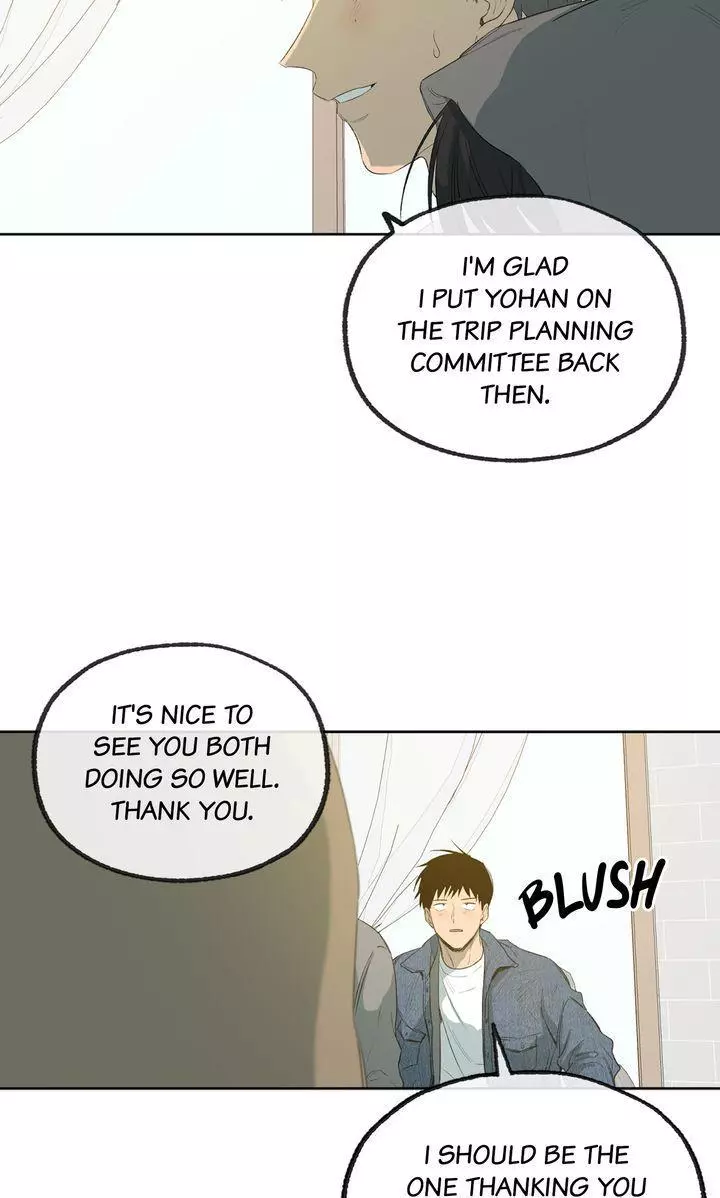 Form Of Sympathy - Chapter 125 Page 42