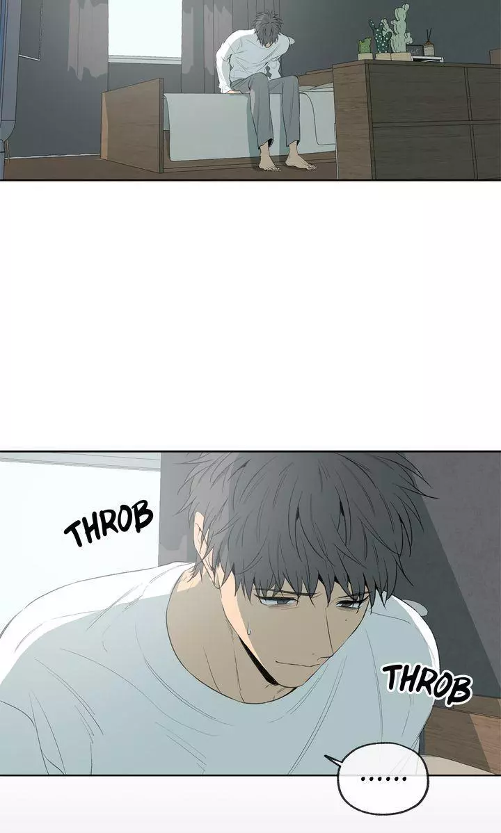 Form Of Sympathy - Chapter 125 Page 6