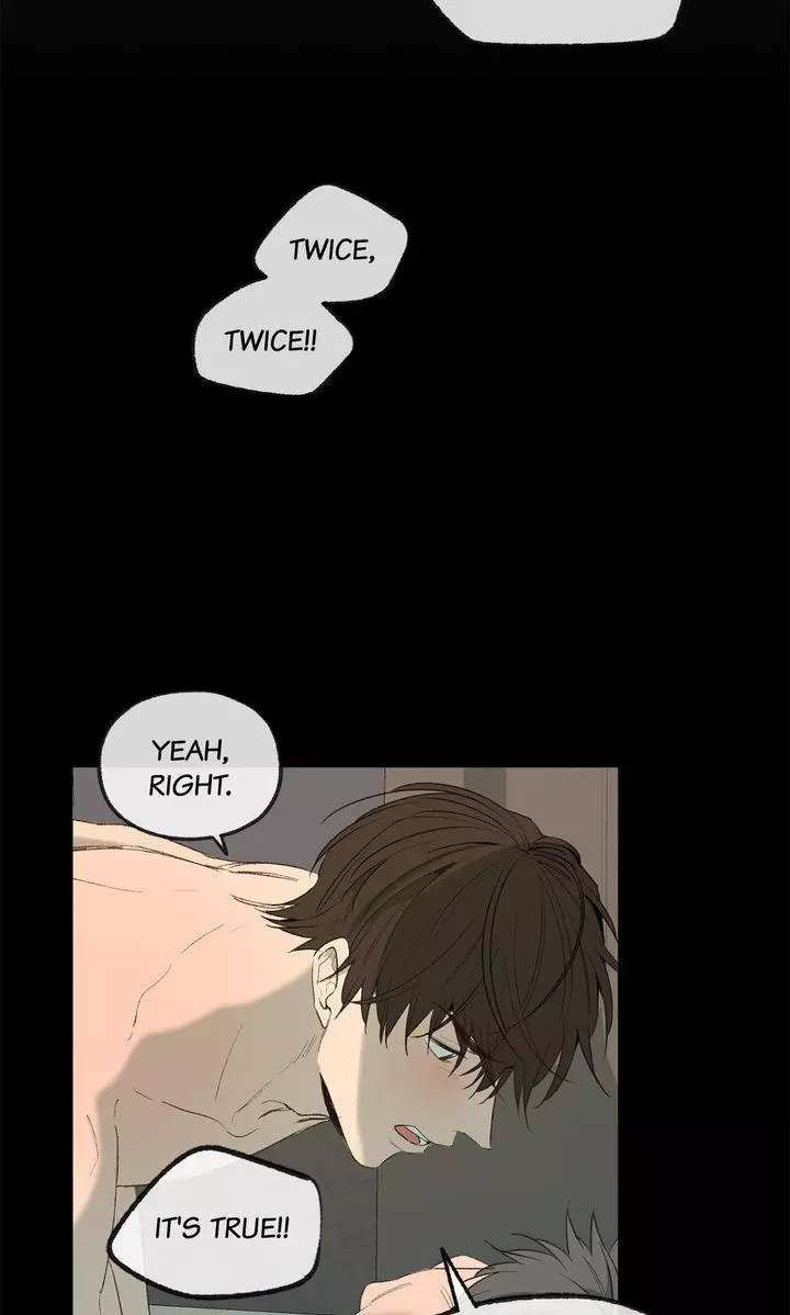 Form Of Sympathy - Chapter 125 Page 8