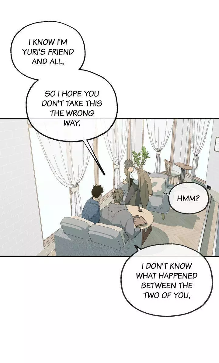 Form Of Sympathy - Chapter 126 Page 14