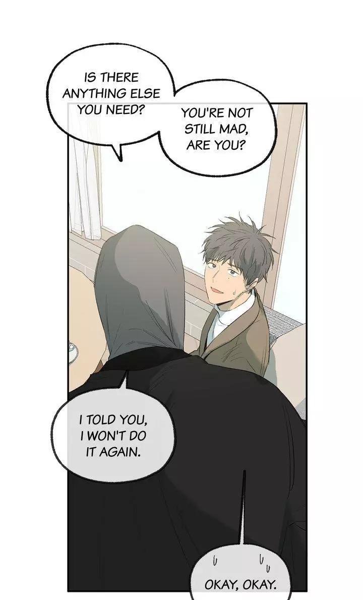 Form Of Sympathy - Chapter 126 Page 31