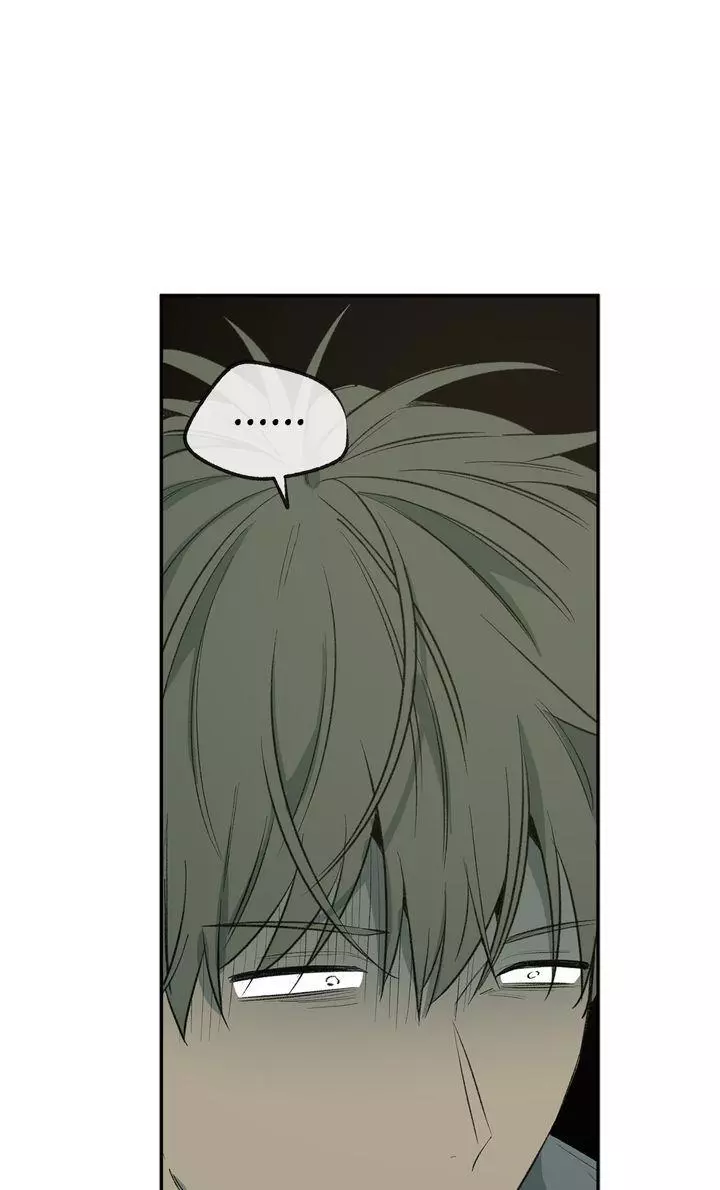 Form Of Sympathy - Chapter 126 Page 37