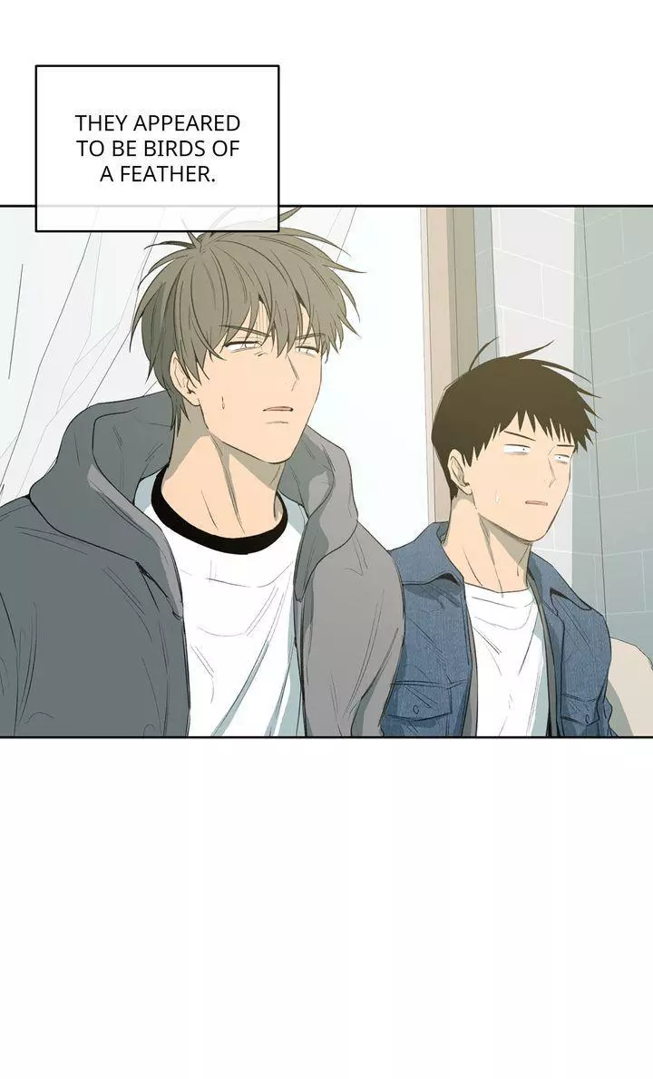 Form Of Sympathy - Chapter 126 Page 44