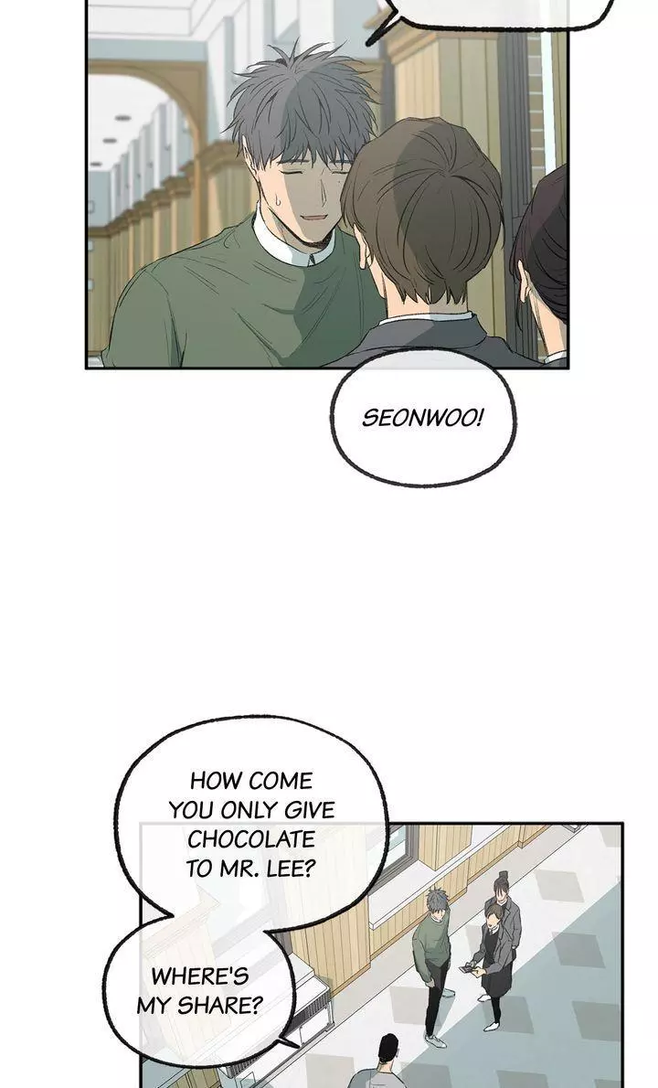 Form Of Sympathy - Chapter 126 Page 50