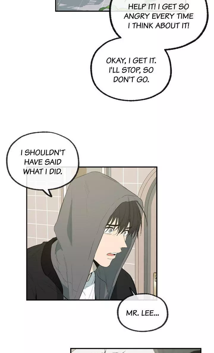 Form Of Sympathy - Chapter 126 Page 6