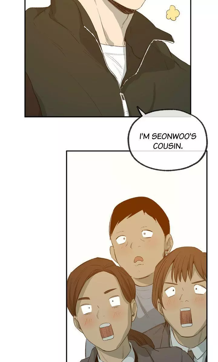 Form Of Sympathy - Chapter 127 Page 24