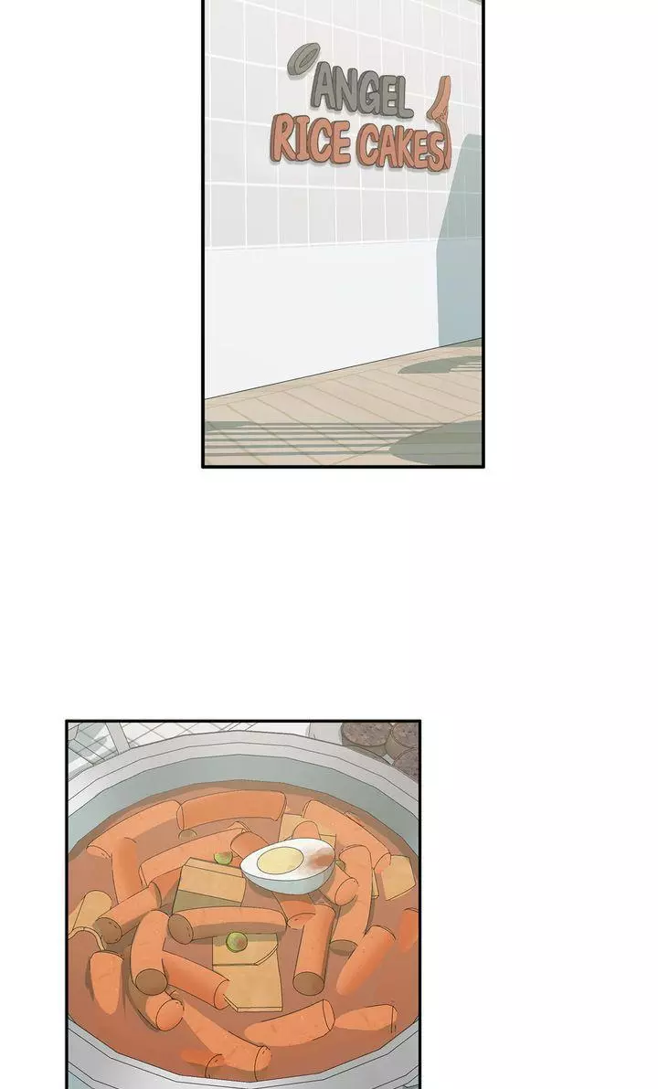 Form Of Sympathy - Chapter 127 Page 37