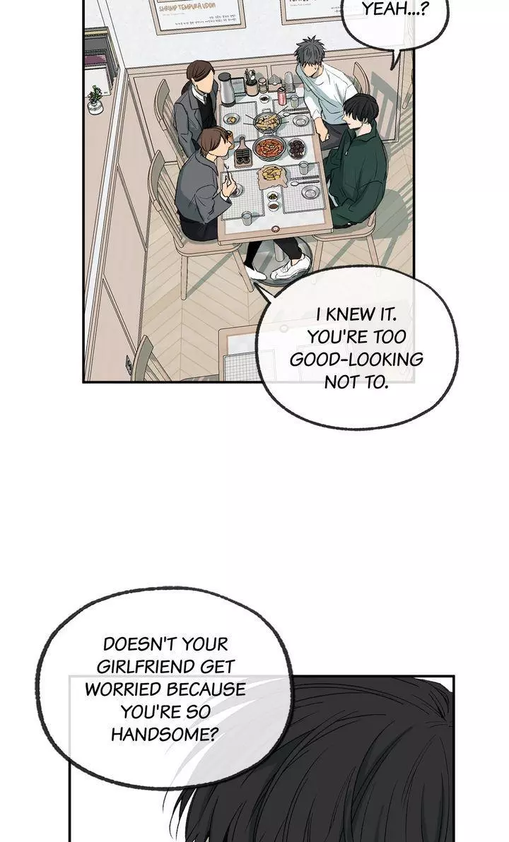 Form Of Sympathy - Chapter 127 Page 46