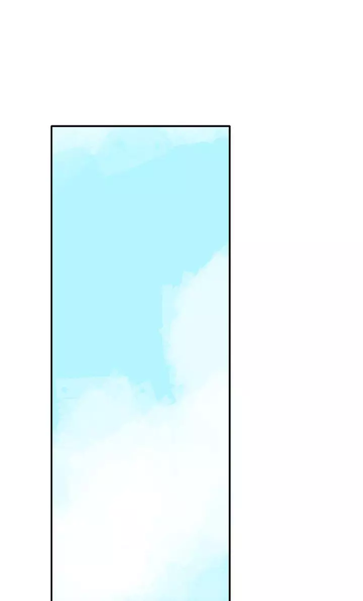 Form Of Sympathy - Chapter 128 Page 29
