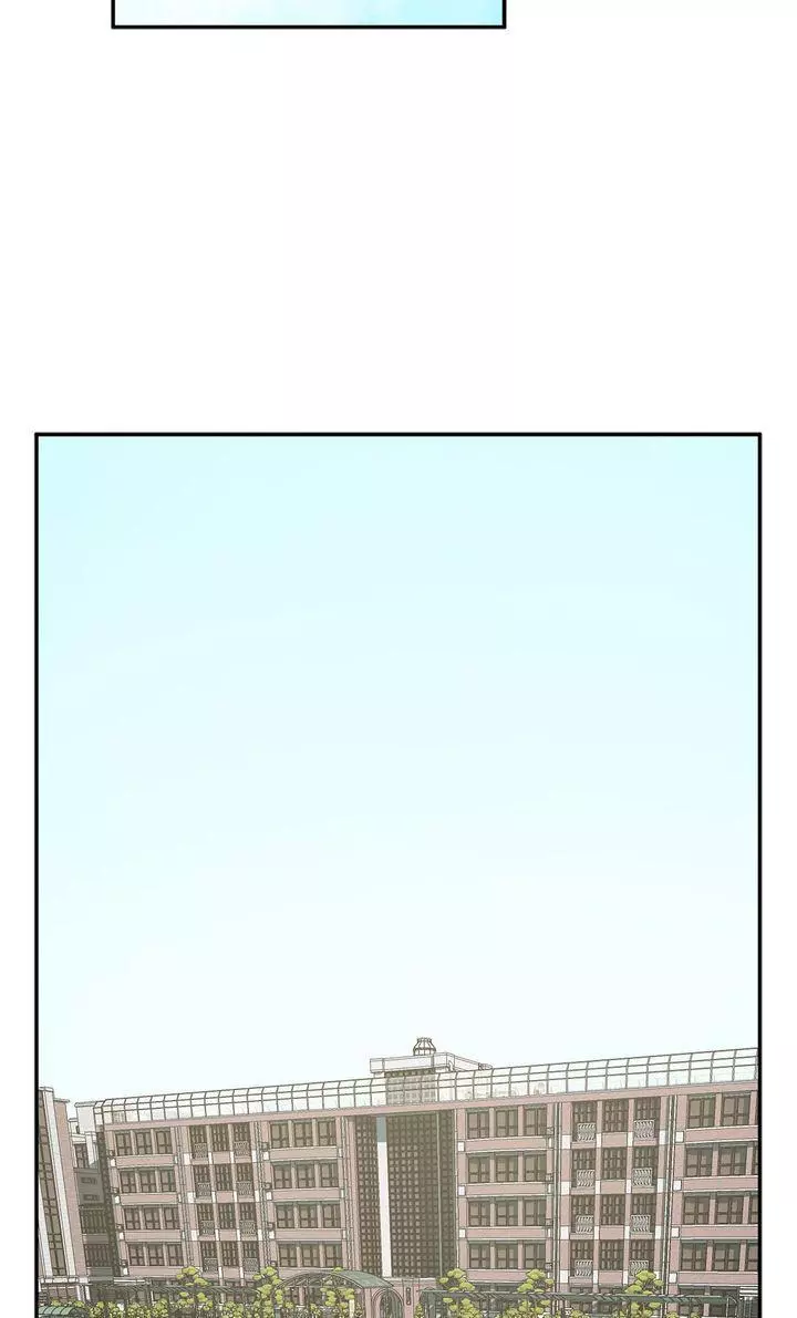 Form Of Sympathy - Chapter 128 Page 30