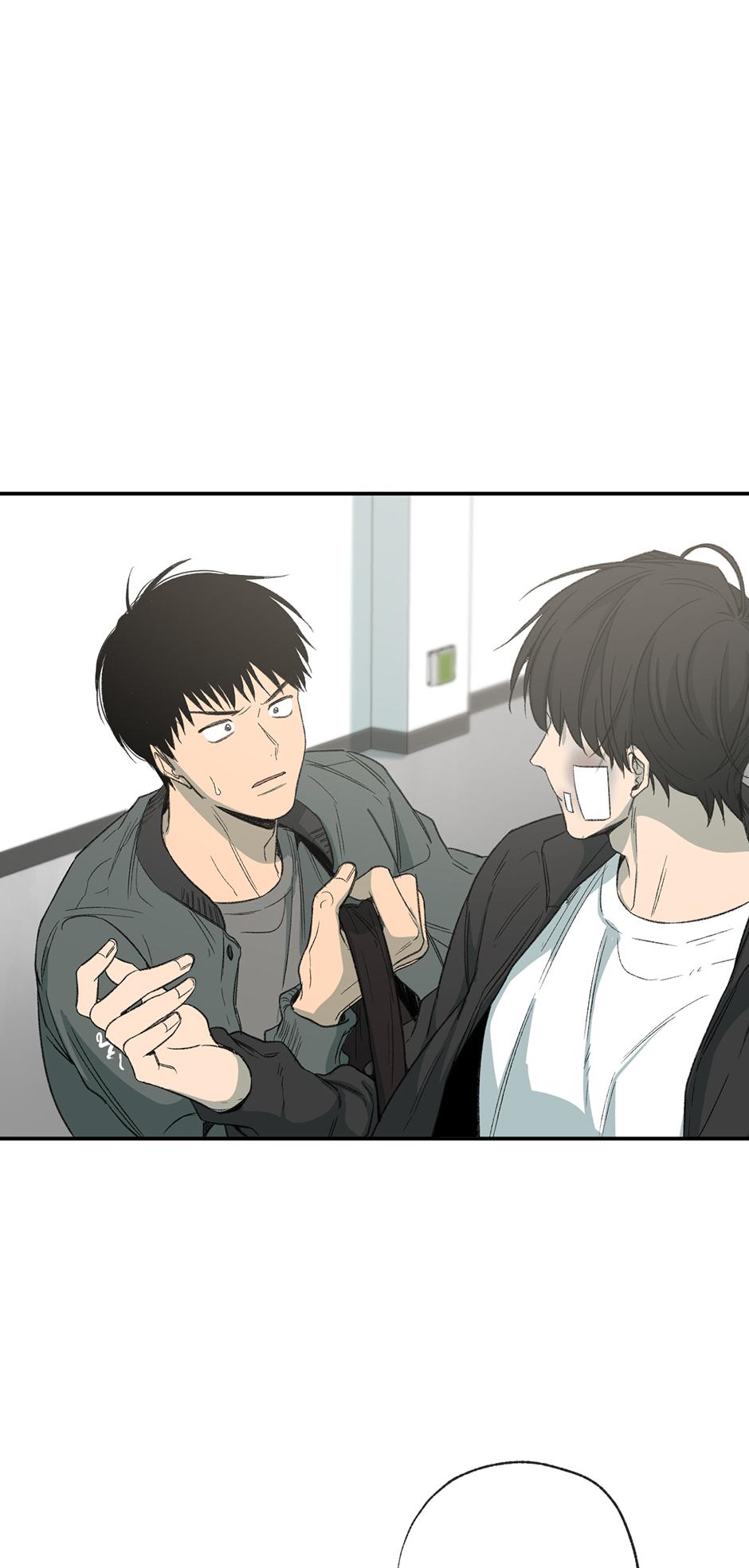 Form Of Sympathy - Chapter 129.03 Page 25