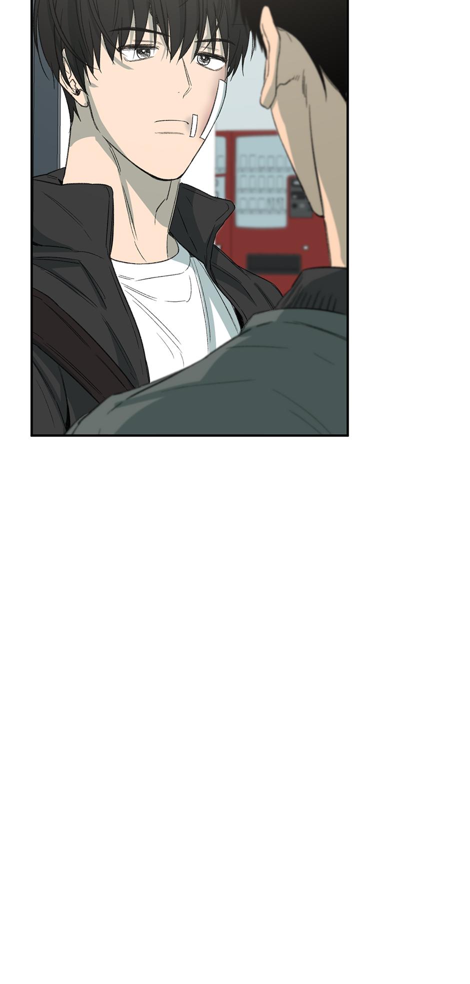 Form Of Sympathy - Chapter 129.03 Page 27