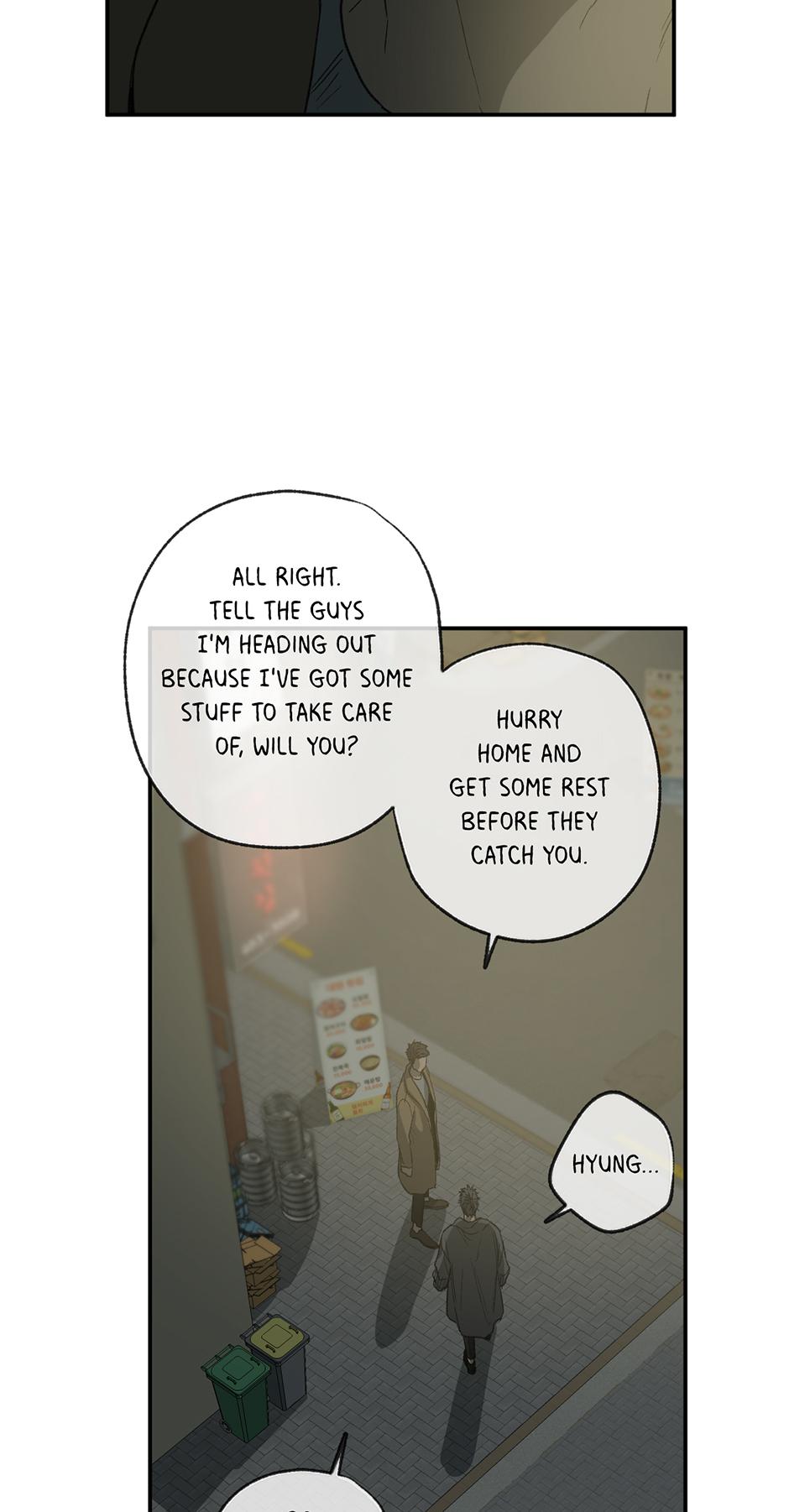 Form Of Sympathy - Chapter 129.04 Page 33