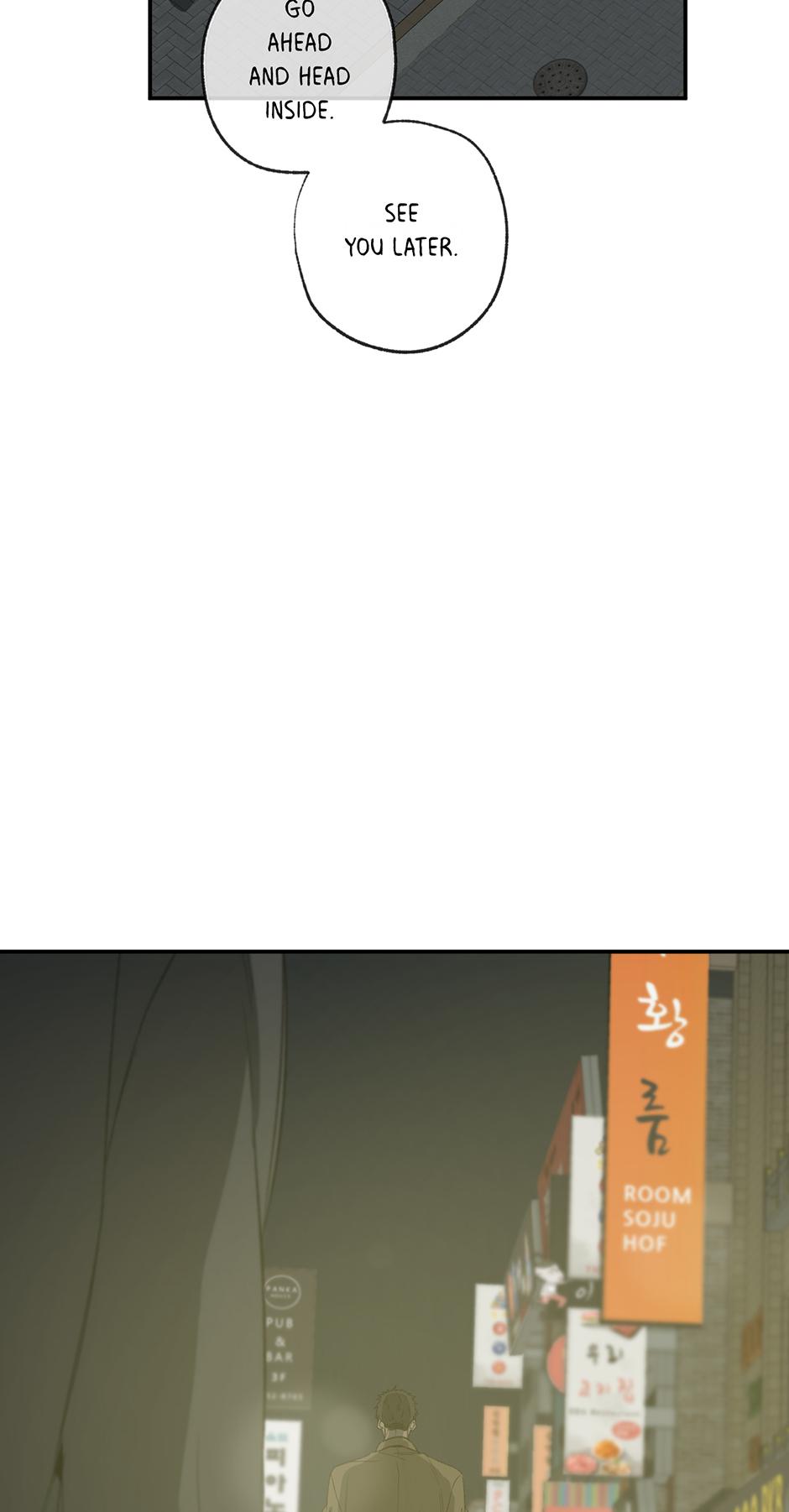 Form Of Sympathy - Chapter 129.04 Page 34