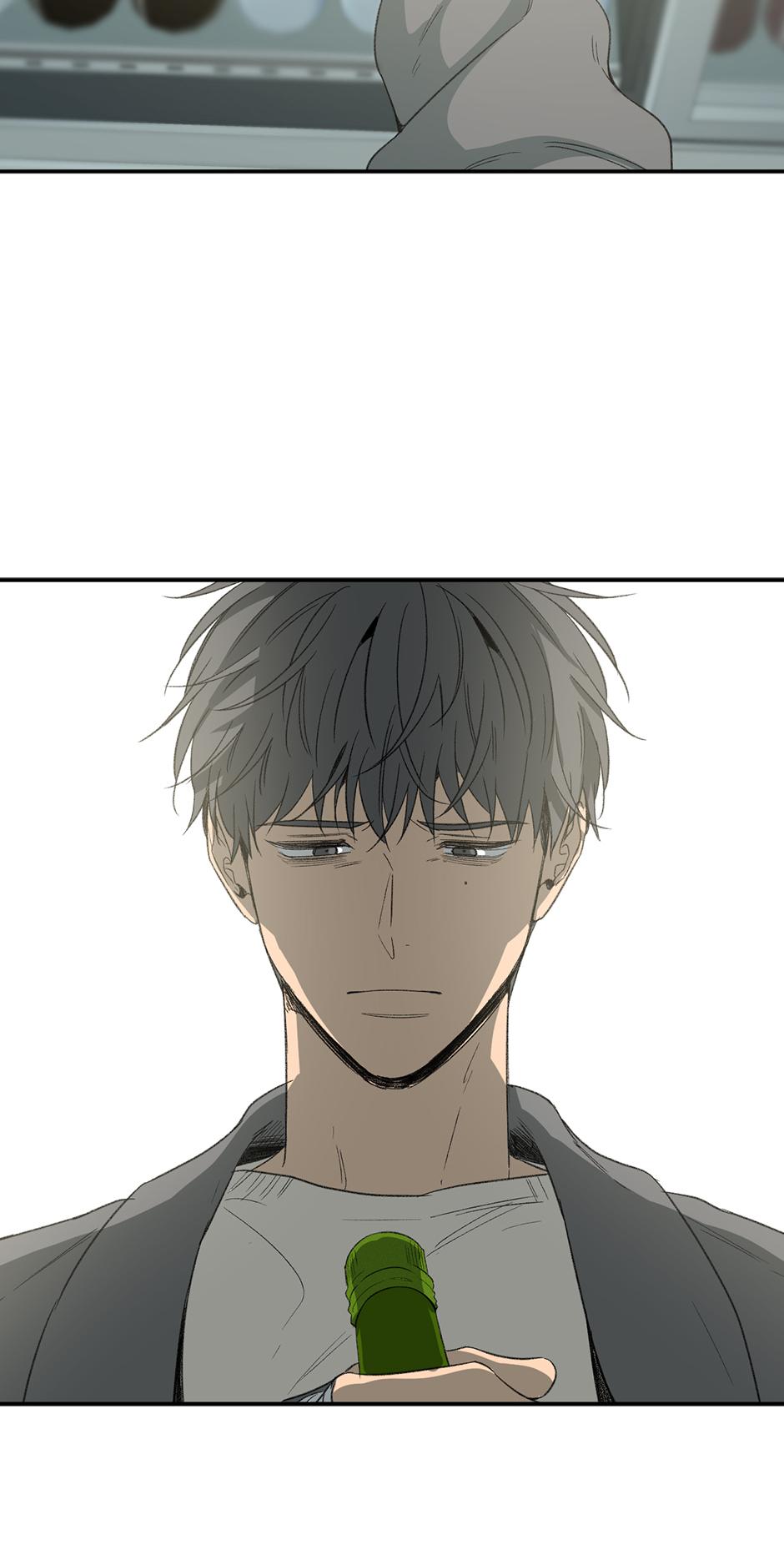 Form Of Sympathy - Chapter 129.04 Page 42
