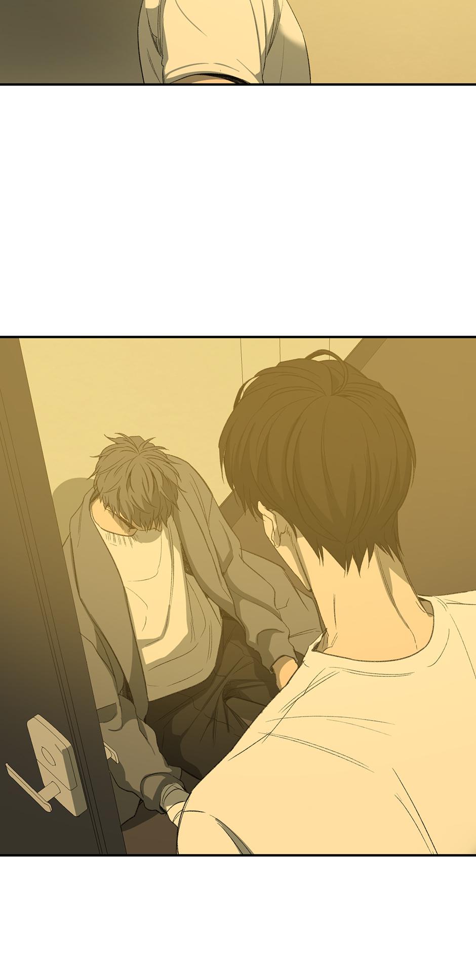 Form Of Sympathy - Chapter 129.04 Page 56