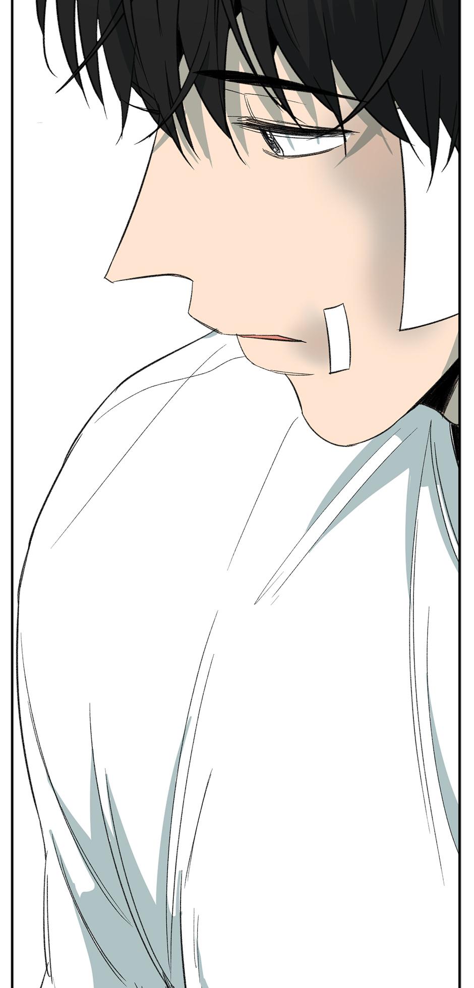 Form Of Sympathy - Chapter 129.05 Page 15