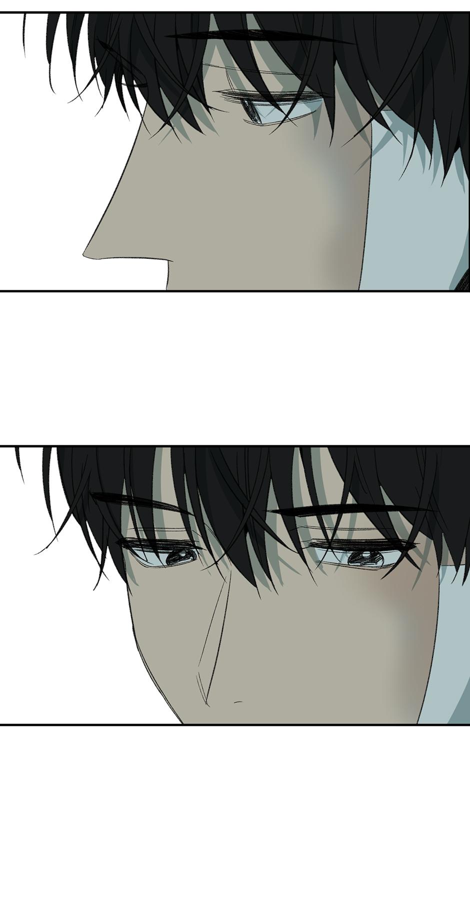 Form Of Sympathy - Chapter 129.05 Page 17