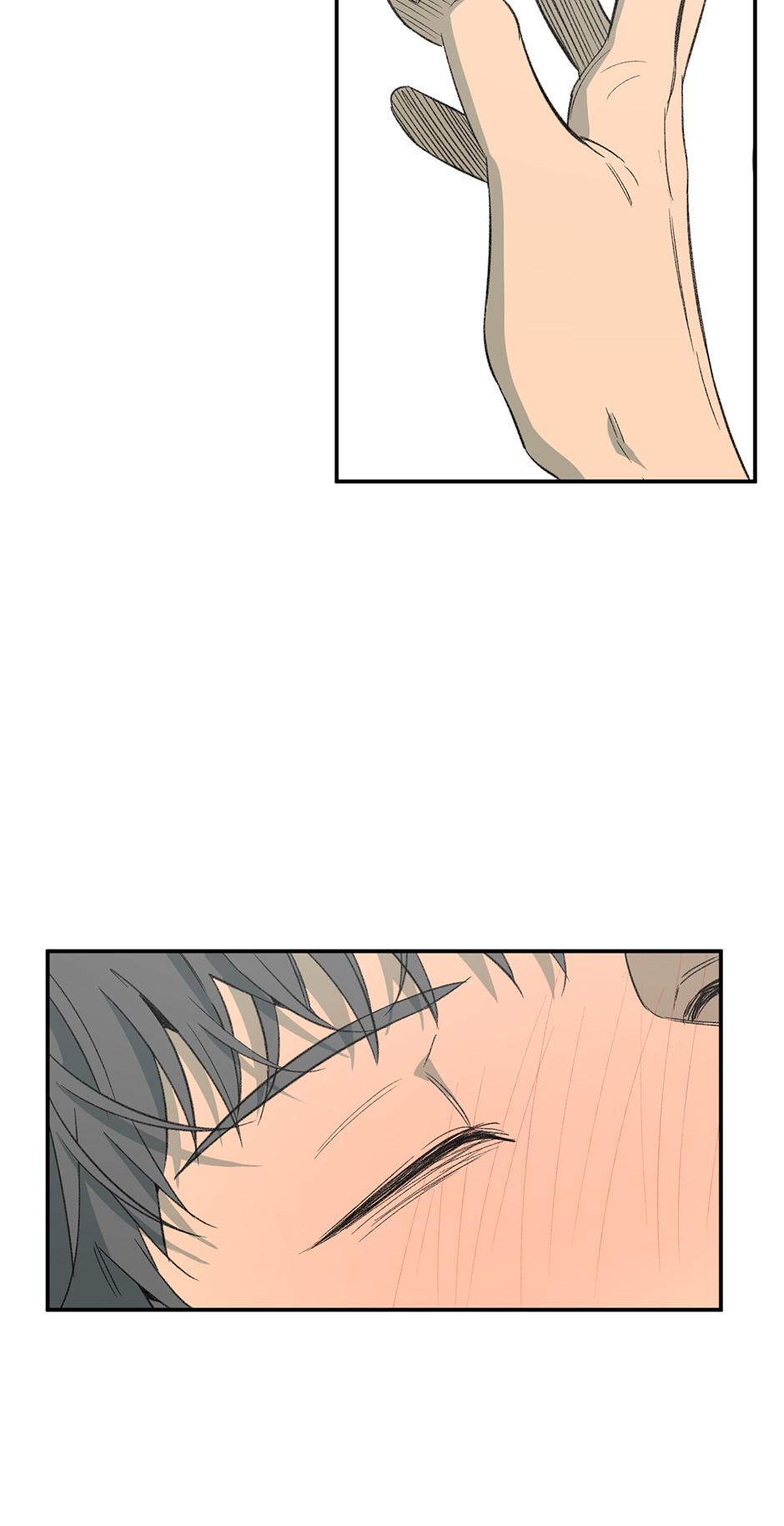 Form Of Sympathy - Chapter 129.05 Page 21