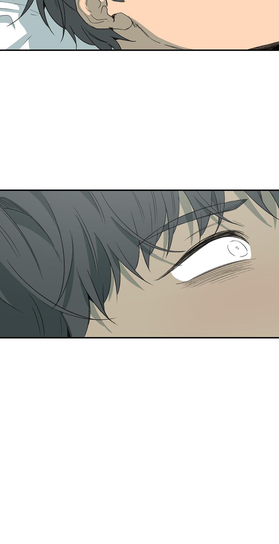 Form Of Sympathy - Chapter 129.05 Page 25