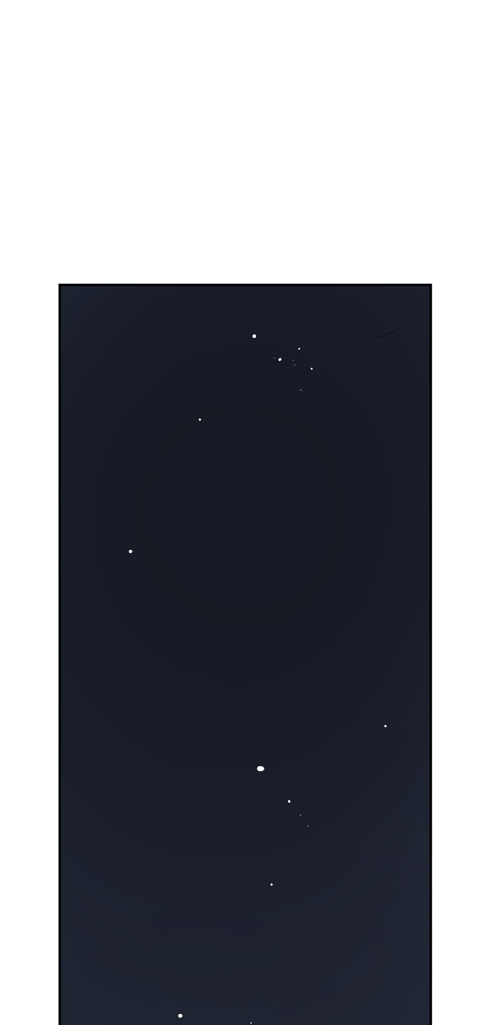 Form Of Sympathy - Chapter 129.05 Page 35