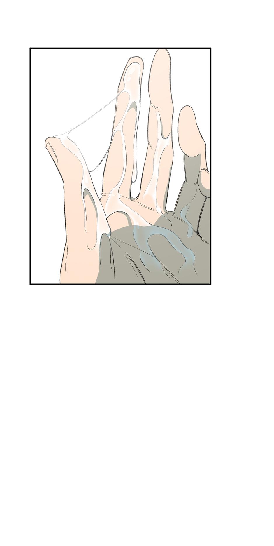 Form Of Sympathy - Chapter 129.05 Page 51