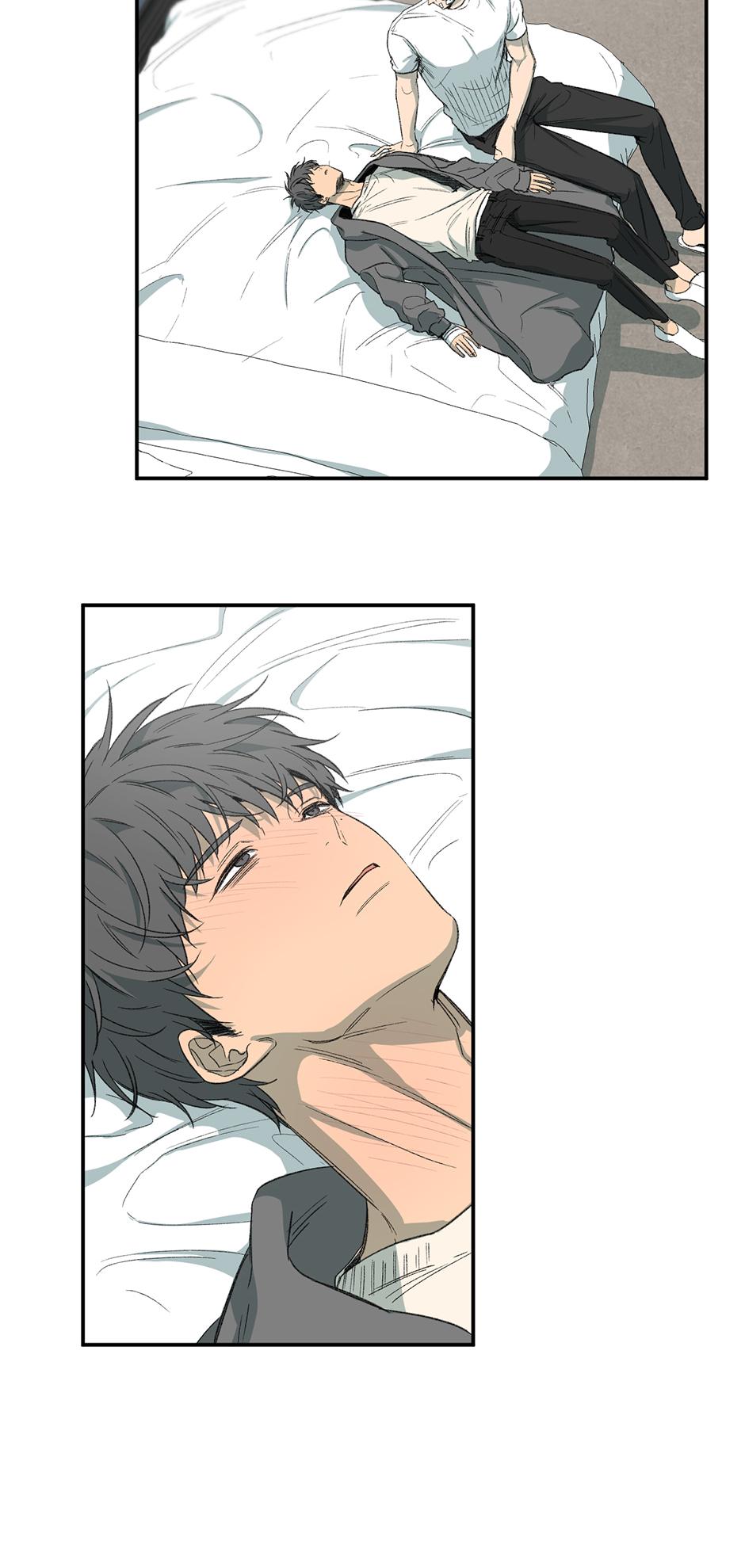 Form Of Sympathy - Chapter 129.05 Page 6