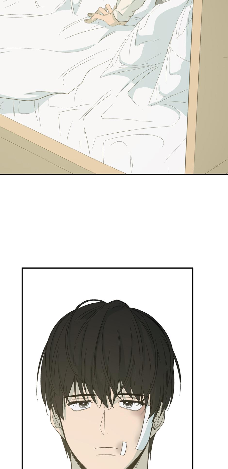 Form Of Sympathy - Chapter 129.06 Page 65
