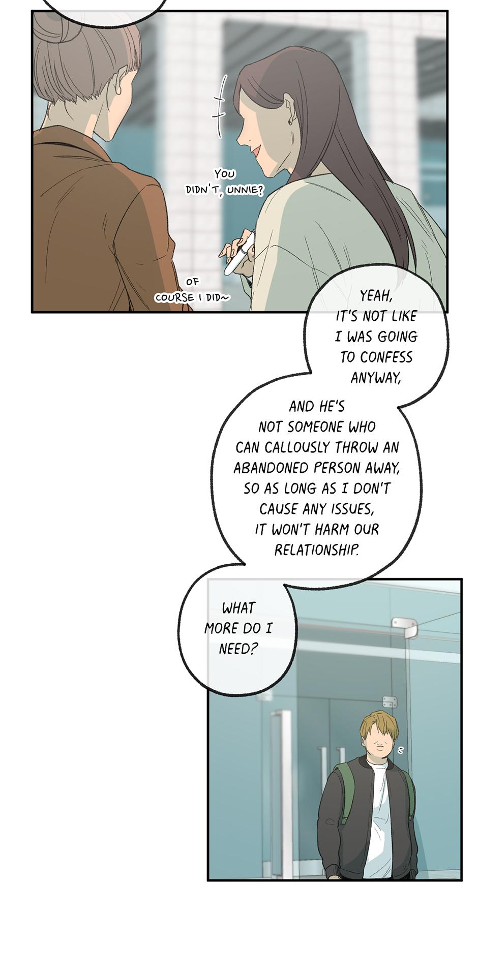 Form Of Sympathy - Chapter 129.07 Page 45
