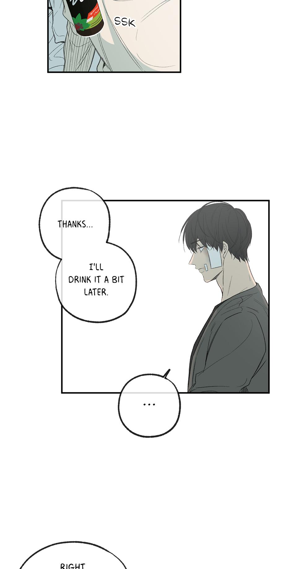 Form Of Sympathy - Chapter 129.07 Page 6