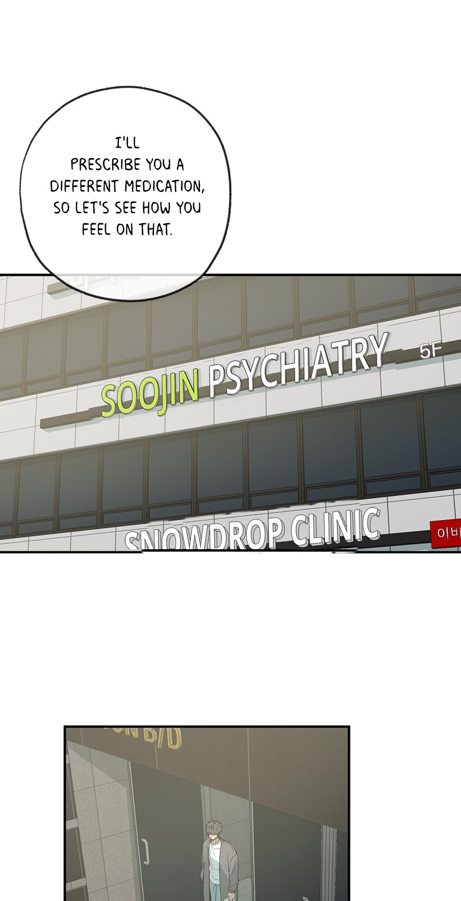 Form Of Sympathy - Chapter 129.08 Page 1