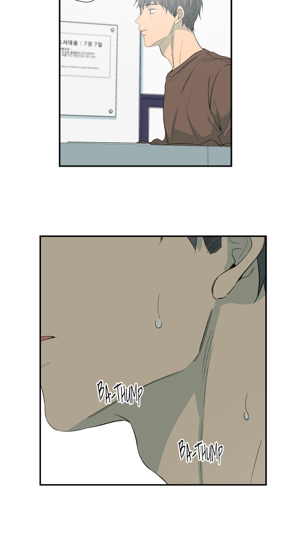 Form Of Sympathy - Chapter 129.08 Page 7
