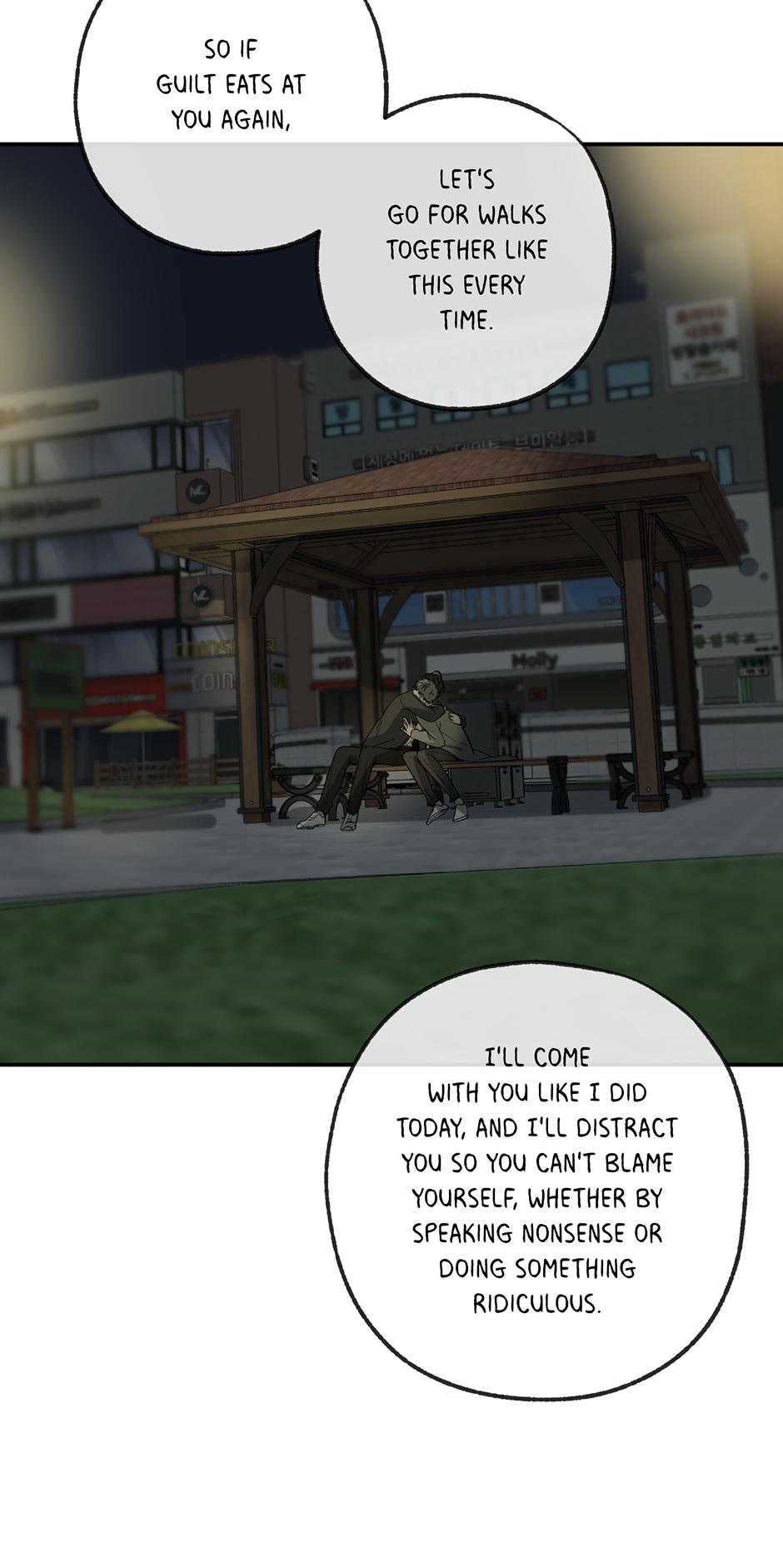 Form Of Sympathy - Chapter 129.09 Page 19