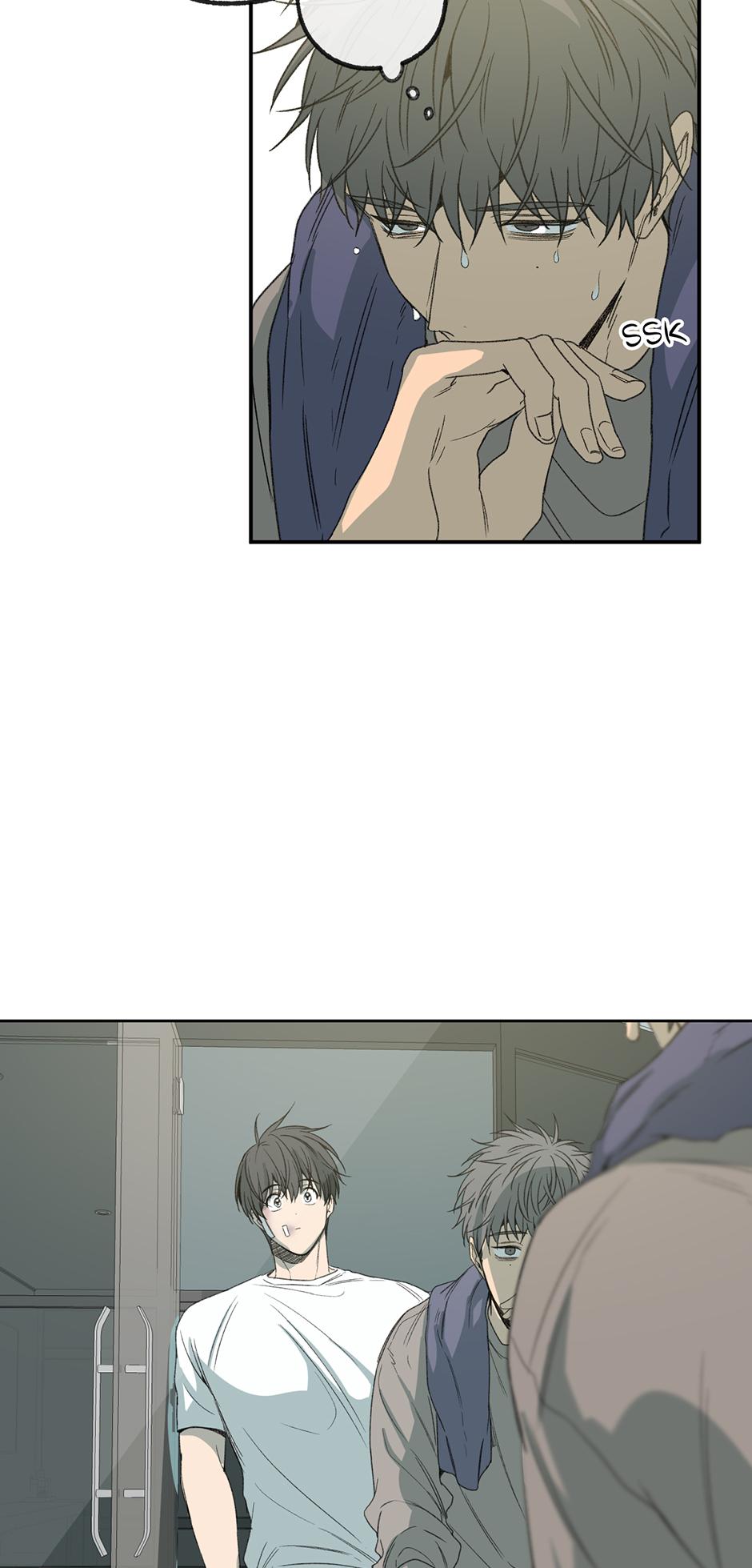 Form Of Sympathy - Chapter 129.09 Page 43