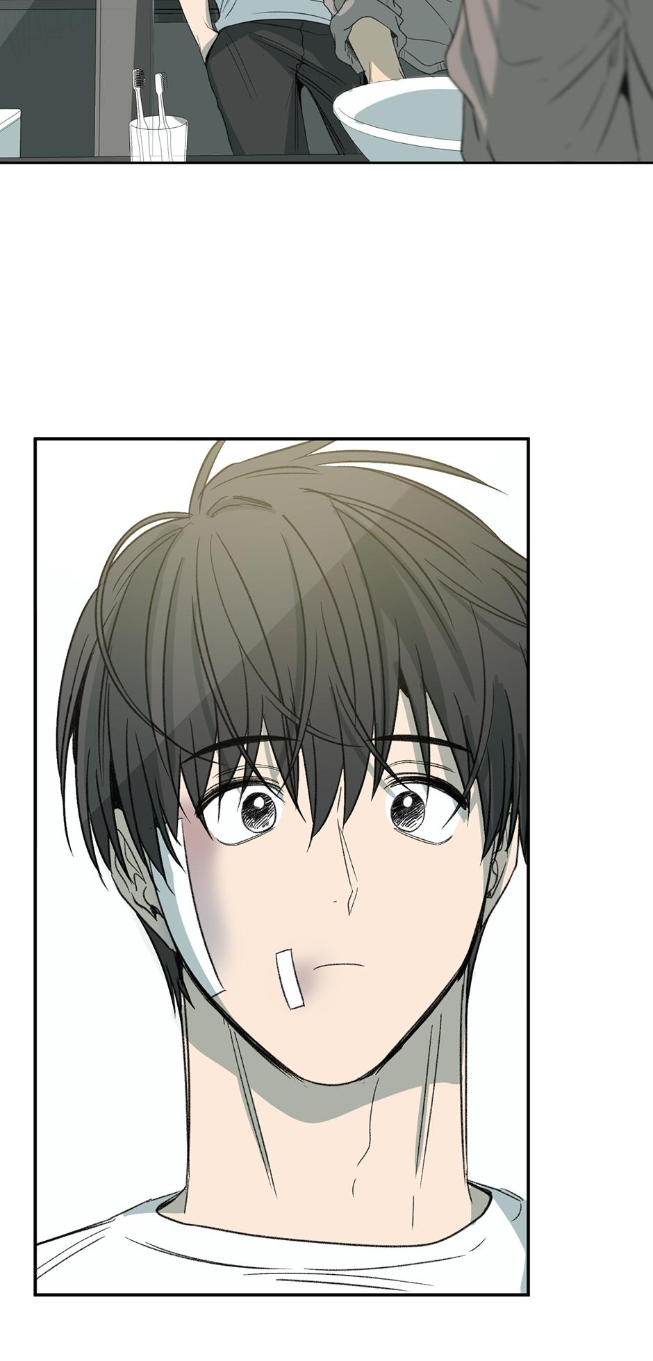 Form Of Sympathy - Chapter 129.09 Page 44